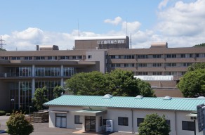公立富岡総合病院