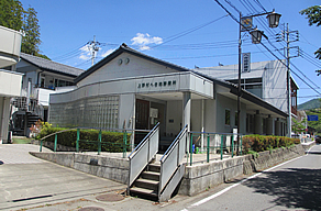 上野村へき地診療所