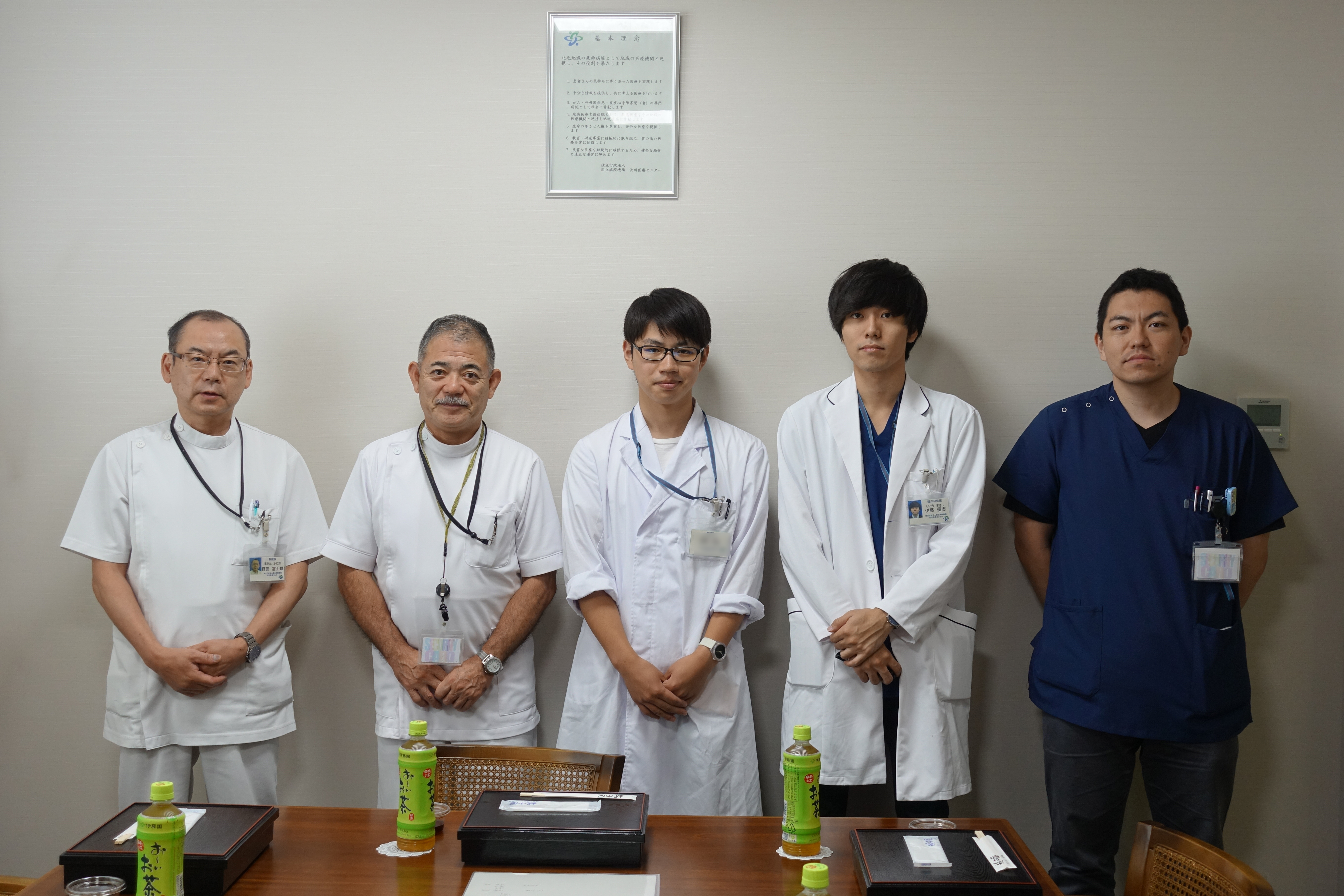 群馬県地域医療支援センター 数日型地域医療体験セミナーin群馬 体験報告